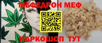 каннабис Вязники