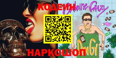 мдпв Вышний Волочёк