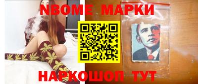 мдпв Вышний Волочёк