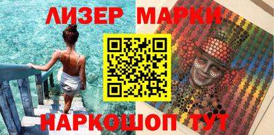 каннабис Вязники