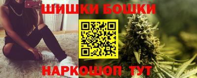 хмурый Гудермес