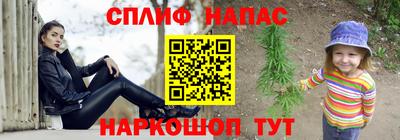 твердый Гулькевичи