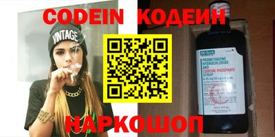каннабис Вязники