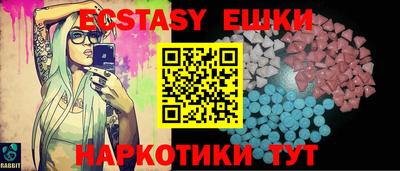 каннабис Вязники