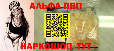 твердый Гулькевичи