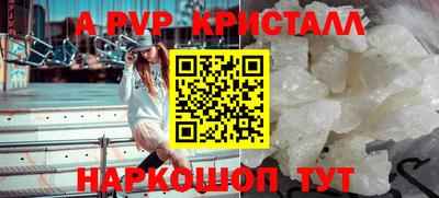 каннабис Вязники