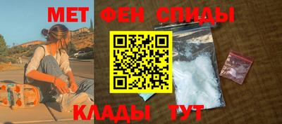 каннабис Вязники