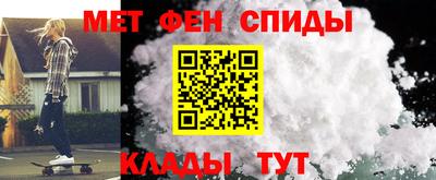 мдпв Вышний Волочёк
