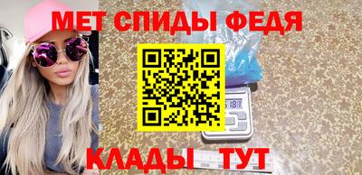 каннабис Вязники