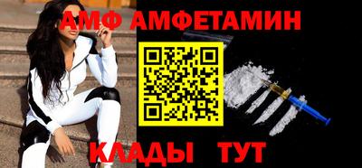 каннабис Вязники