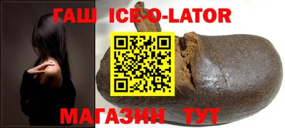 мдпв Вышний Волочёк