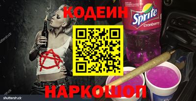 каннабис Вязники