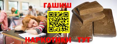 каннабис Вязники