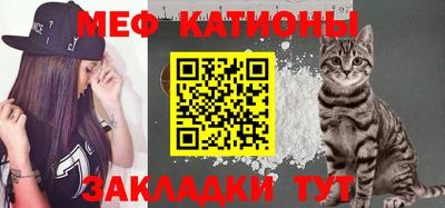 мдпв Вышний Волочёк