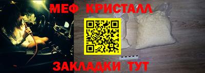 мдпв Вышний Волочёк